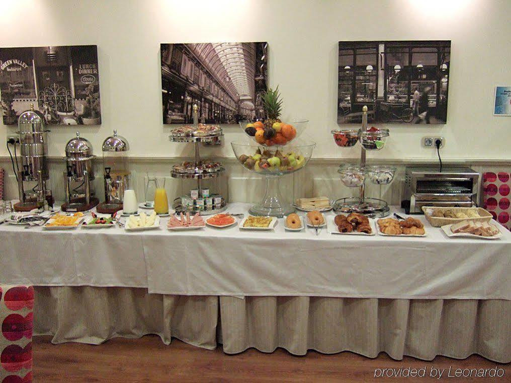Restaurante El Valles 4 Estrellas Hotel Briviesca
